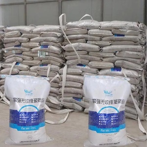 颍东支座砂浆