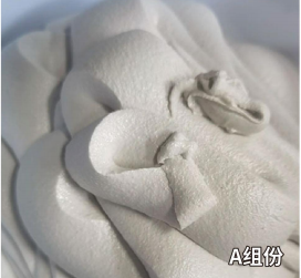 颍东混凝土预制节段拼接胶